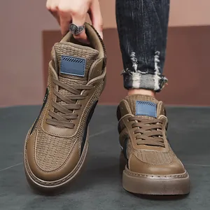 Korean style men's brown mid-top casual sneakers with textured leather and lace-up design