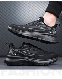 Detalle de zapatillas deportivas ligeras y transpirables Fly-Knit negras para hombre