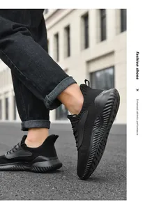 Atmungsaktive schwarze Fly-Knit Chunky Sneaker für Outdoor-Sport und Freizeit-Lifestyle