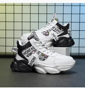 Men's mid-top chunky sneakers with thick soles and stylish typography strap details