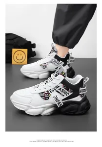 Detailed side view of men's chunky platform basketball sneakers with fashion straps