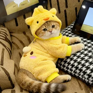 Cute plush yellow chicken-themed cat hoodie for pets with soft textured fabric detail.
