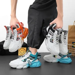 Men's stylish mid-top chunky sneakers with thick soles and waterproof leather surface