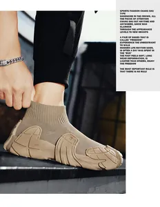 Λεπτομερής προβολή του χακί πλεκτού sneaker με χοντρή σόλα από καουτσούκ σε στυλ χταποδιού