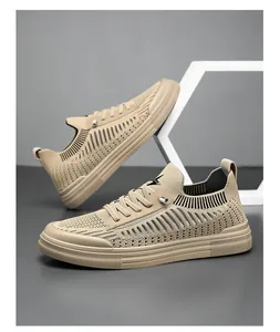 Close-up of men's khaki breathable knitted sneakers with low-top lace-up design