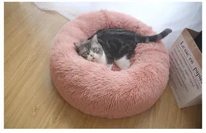 Panier rond en peluche douillette avec texture à poils longs pour chats et chiens