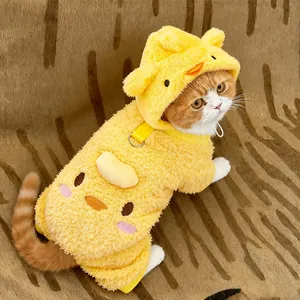 Detailed macro shot of a cute yellow chick plush costume hat for cats and small pet dogs