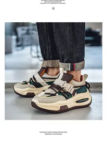 Zapatillas chunky de cuero impermeables con diseño moderno de calzado deportivo outdoor.