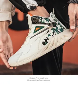 Detailed view of high-top men's sneaker with camouflage pattern and thick TPU sole