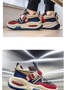 Primer plano de zapatillas retro multicolor con suela gruesa y cuero impermeable