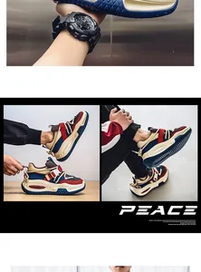 Detalle de zapatillas chunky de cuero impermeables con diseño retro tricolor.