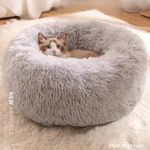 Lit Apaisant en Forme de Donut pour Chiens et Chats Rond Longue Peluche Lavable Hiver Chaud Moelleux Nid Tapis Confortable Doux Coussin pour Chiot