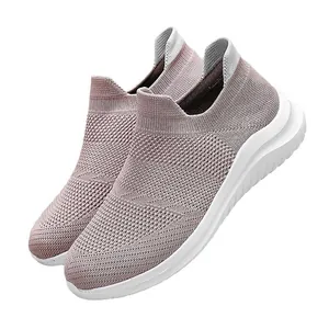 Ultra-lightweight mauve knitted sock sneakers with white soles for casual sports