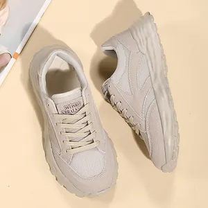 Eleganti sneaker beige da donna per sport casual e attività all'aperto versatili