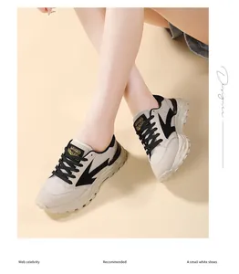Zapatillas dad transpirables para mujer en crema con suela gruesa y cordones