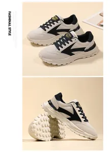 Detalle de zapatillas chunky beige para mujer con parte superior de malla y flecha negra.