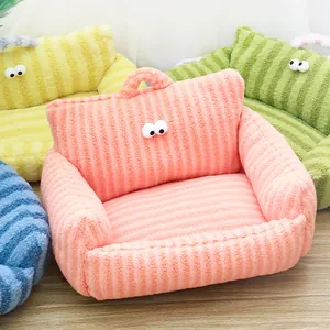 Colorful striped pet sofa bed with cute big eyes design for small and medium dogs and cats
