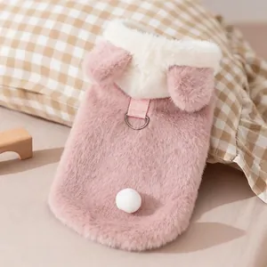 Soft pink fleece pet vest with cute bear ears and integrated leash D-ring detail