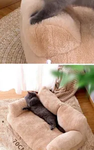 Grande divano per animali in peluche 70cm, morbida cuccia calda per gatti molto comoda