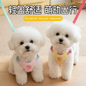 Adjustable vest-style dog harness and leash set with cute striped pattern and cherry detail