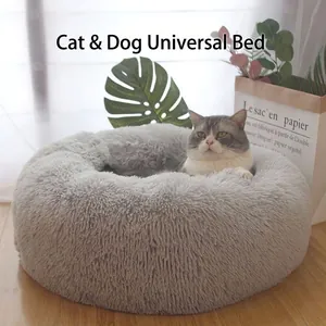 Panier rond en peluche grise pour chat avec fourrure chaude pour petits chiens