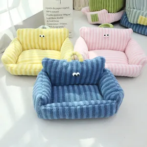 Striped sofa pet bed with cute eyes in macaron colors for small cats and dogs.