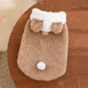 Cozy plush pet vest with cute bear ears and leash D-ring for small dogs and cats.