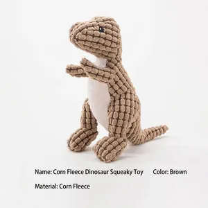 Durable corduroy dinosaur squeaky toy for dogs in brown color with textured corn velvet fabric