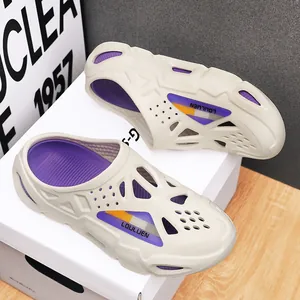 Sabots confortables en mousse beige avec accents violets et trous respirants pour hommes et femmes