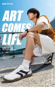 Side view of retro white skateboard shoes with navy stripes on a young Asian male model