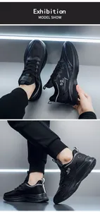 Detailansicht schwarzer Laufschuhe aus Mesh mit 5.0 JGAK Logo und Atmungsaktivität