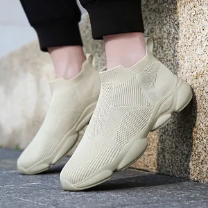 Baskets à enfiler en maille beige pour hommes avec semelle épaisse et confortable