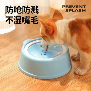 Bol d'eau flottant pour animaux empêche le museau mouillé chiens et chats anti-éclaboussure