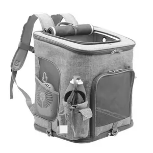 Detail view of a grey pet carrier backpack featuring side pockets for accessories.