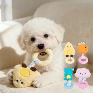 Dog Squeaky Chew Toy TPR Ring Plush Animal Donut Shape Bite Resistant Teeth Cleaning Puppy Toy For Small Medium Dogs