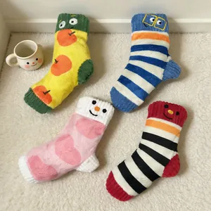 Jouets en peluche interactifs pour chiens en forme de chaussettes avec visages mignons