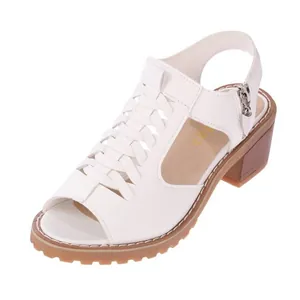 Stylish white women's peep-toe sandals featuring a comfortable chunky heel design