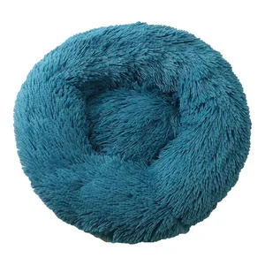Panier rond en peluche douce premium pour chiens et chats, coussin lavable à poils longs