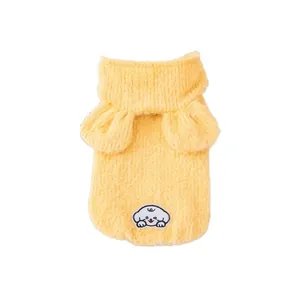 Soft yellow fleece pet hoodie with cute animal ears and cartoon dog patch for winter