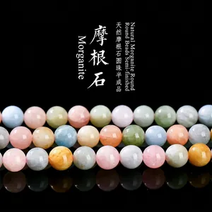 Natürliche Morganit Runde Lose Perlen Macaron Farben Für DIY Schmuckherstellung Armband Halskette Zubehör Hochwertige Polierte Steine