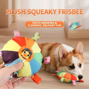Pet Dog Squeaky Plush Frisbee Toy For Puppy Teeth Cleaning Interactive Training Cartoon Animal Shape Colorful Dog Toy