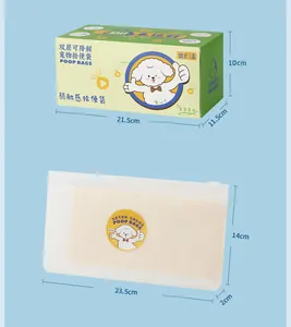 Detailed view showing specific dimensions of thickened double-layer dog poop bag packaging.