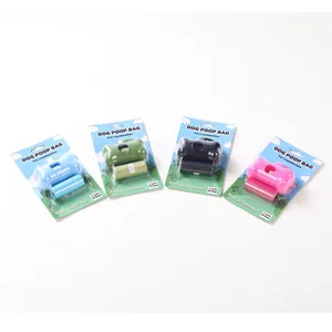 Four colorful dog poop bag dispenser sets in blister card packaging
