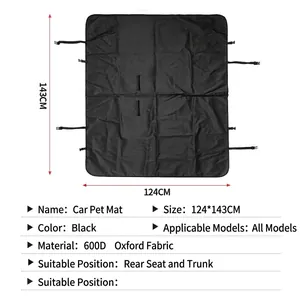 Waterproof black 600D oxford cloth car pet mat for back seat and trunk 124x143cm