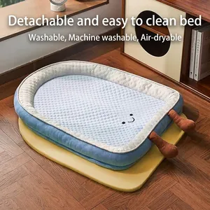Summer cooling pet bed with breathable mesh and cute smile design for small dogs and cats