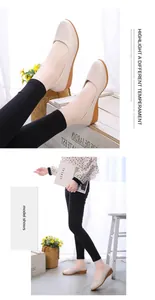Beige soft leather wedge pumps for women, comfortable slip-on shoes model showcase