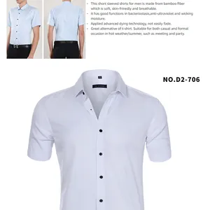 Men's bamboo fiber short sleeve shirt, breathable and soft for business or casual wear