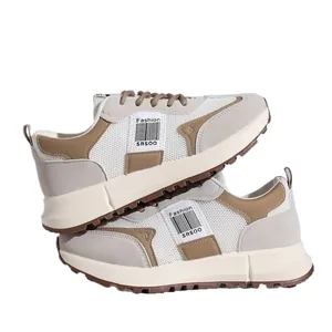Stilvolle Damen Mesh-Sneaker mit dicker Sohle in Beige und Weiß Farbmix Design