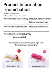 Plush squeaky dog toys specification detail showing item weights and dimensions in cm