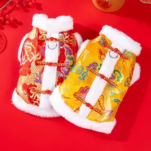 Chinesisches Haustier-Tangzhuang mit Drachenmuster und Fleece für Hunde und Katzen